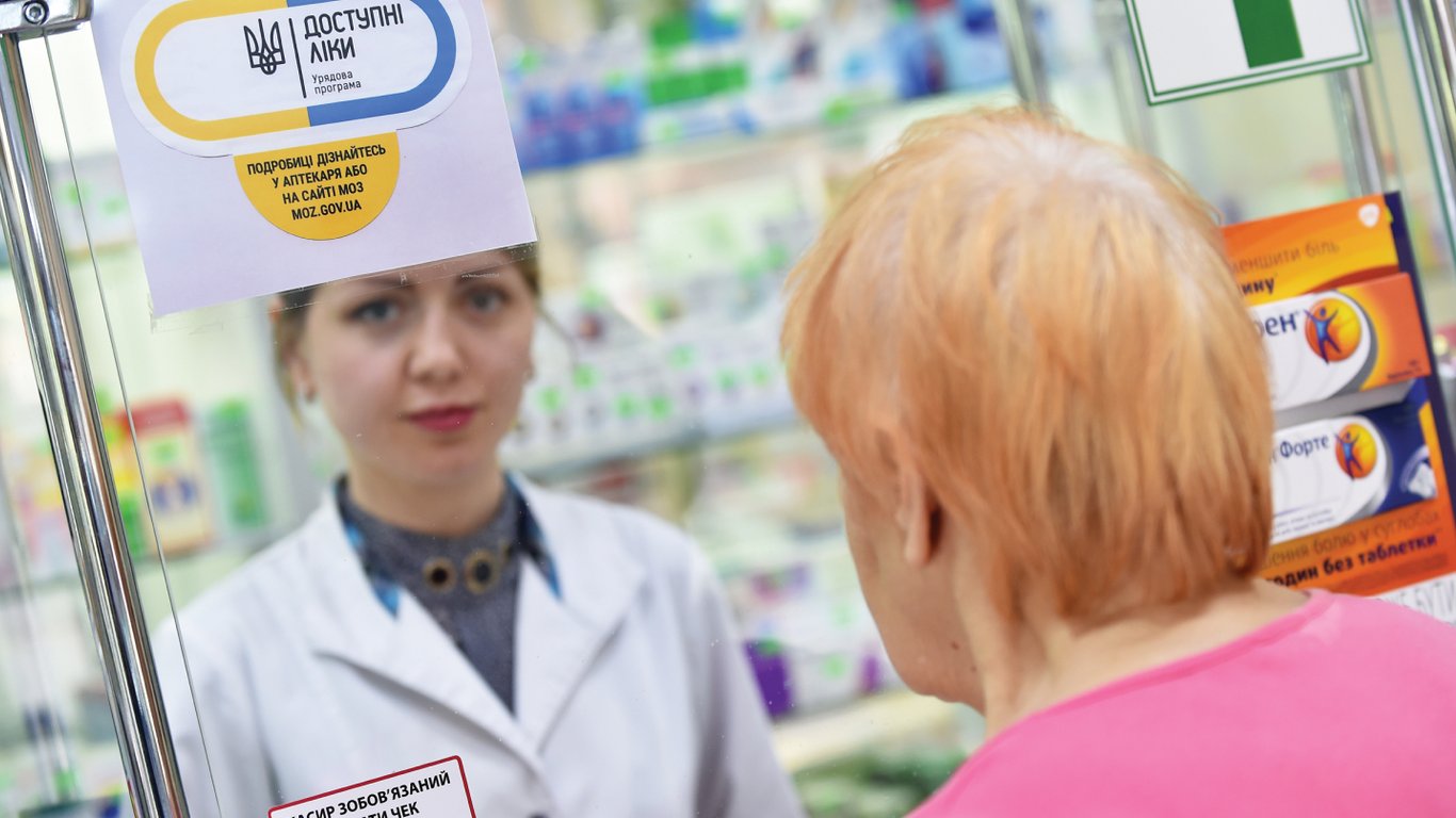 Ціни на ліки в Україні — аптеки різко накрутять вартість препаратів