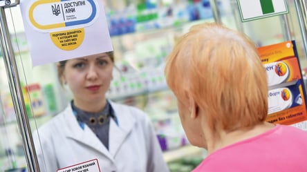 Цены на лекарства в Украине резко вырастут — в чем причина - 285x160