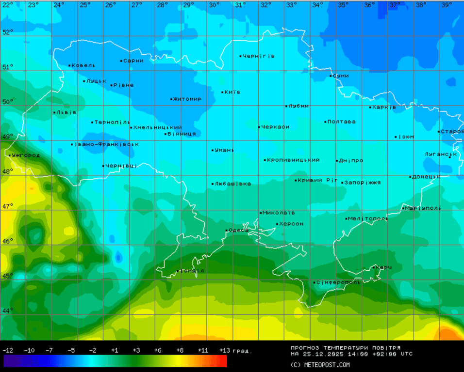 Прогноз погоди в Україні на 25 грудня