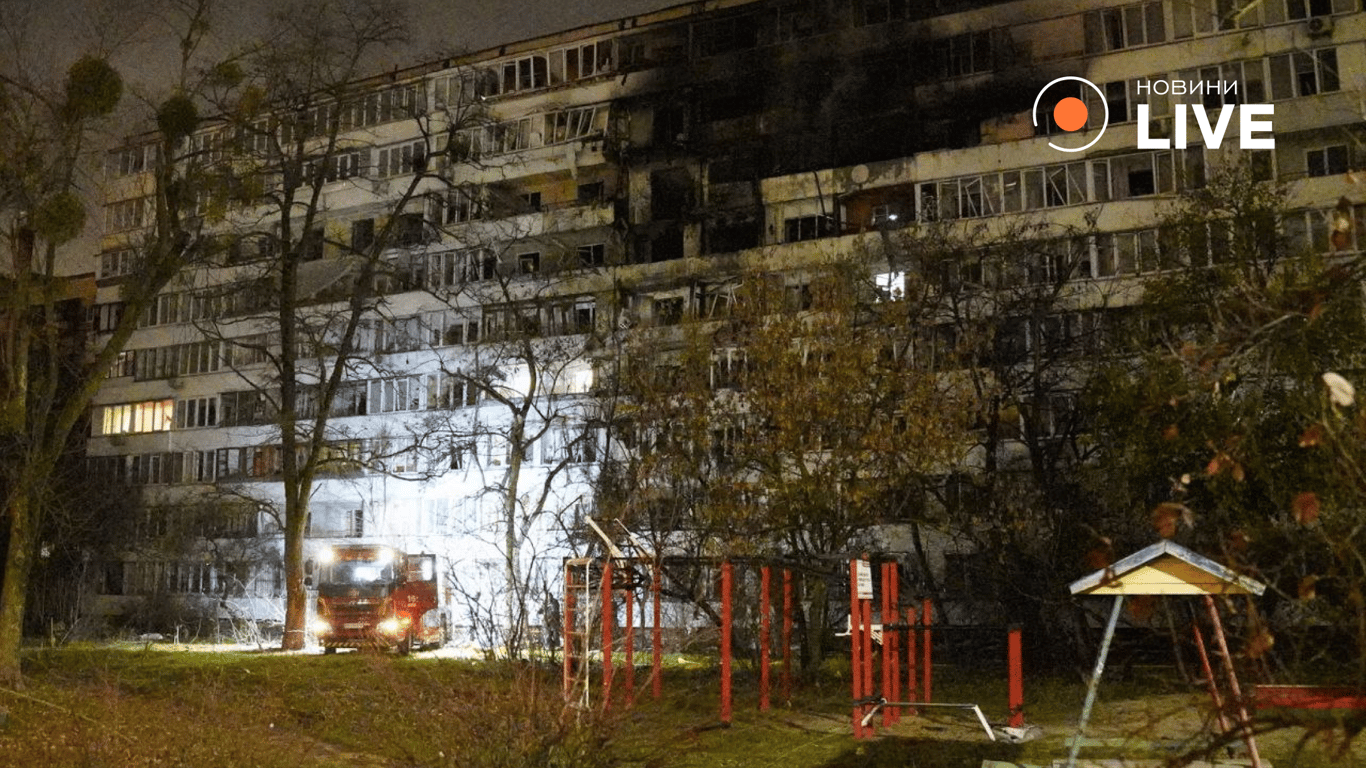 Удар по Києву вночі 25 листопада