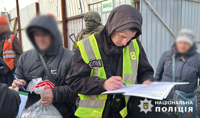 На Київщині викрили схему заманювання людей до "реабілітаційного центру"