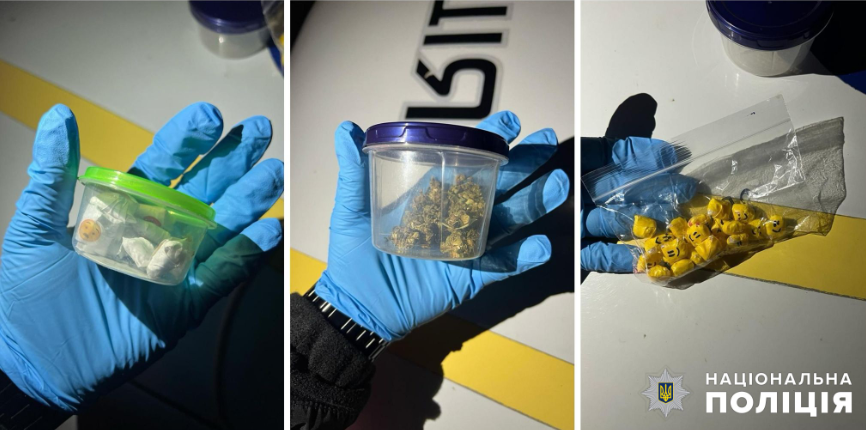 Провели обшуки в помешкання