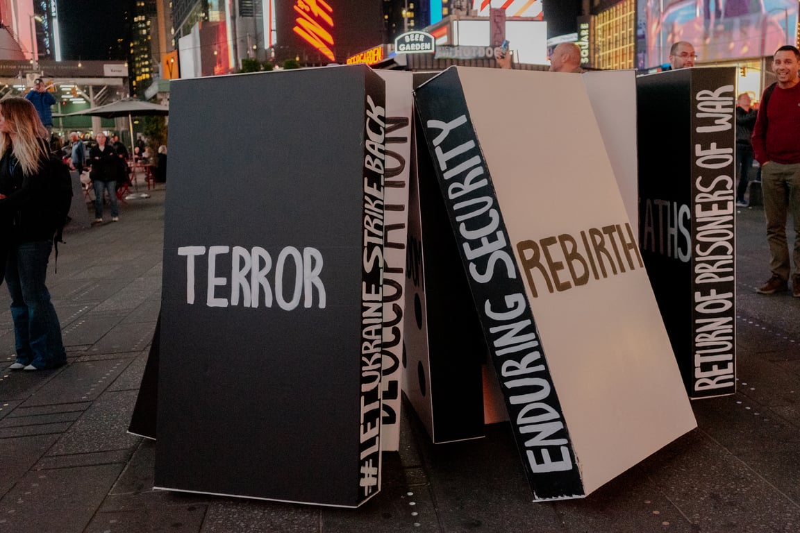 У Нью-Йорку встановили інсталяцію до 1000 днів війни в Україні
