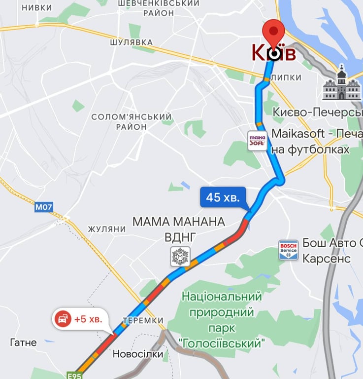 Затори в Києві