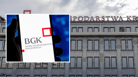 В Україні запрацює польський банк — які послуги він надаватиме - 290x160