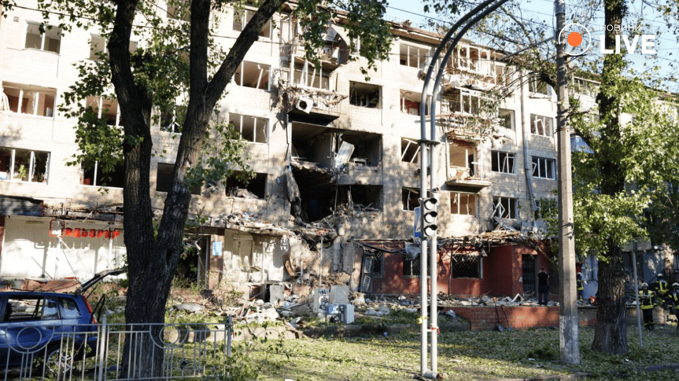 Київ наслідки атаки