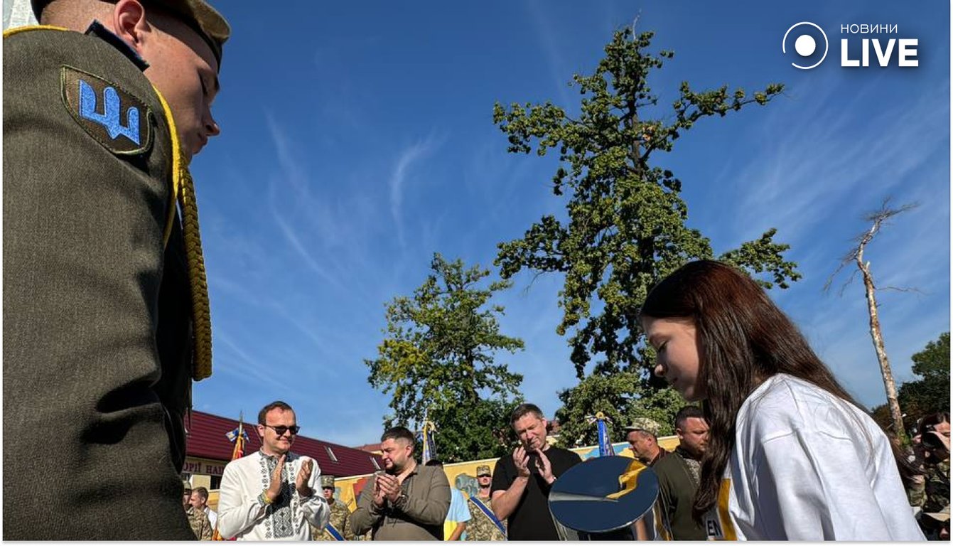 День прапора у Львові