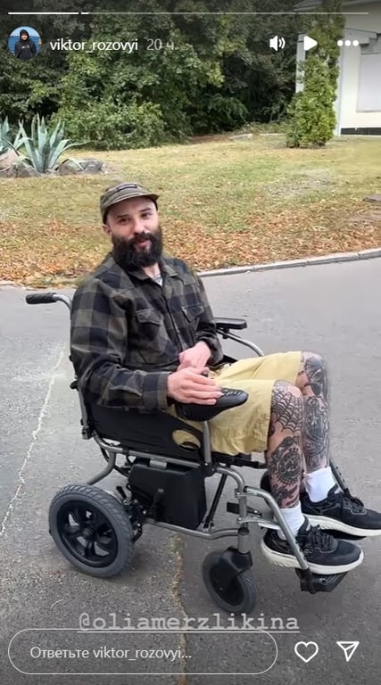 Женщину машину купила — Виктор Розовый не теряет юмора, несмотря на тяжелое ранение - фото 1