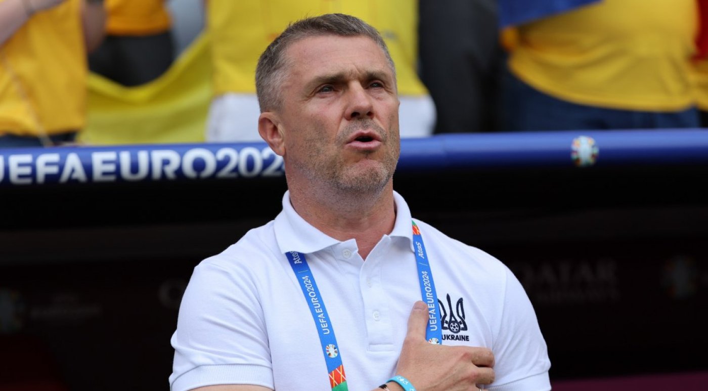 Сергей Ребров