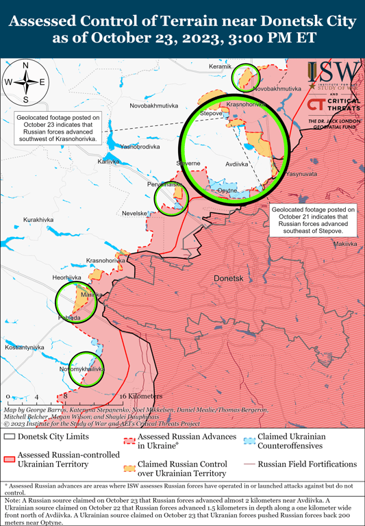 Карти бойових дій станом на 24 жовтня