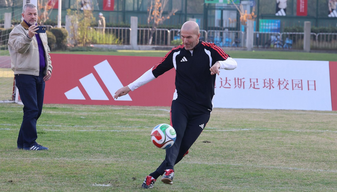 Зинедин Зидан