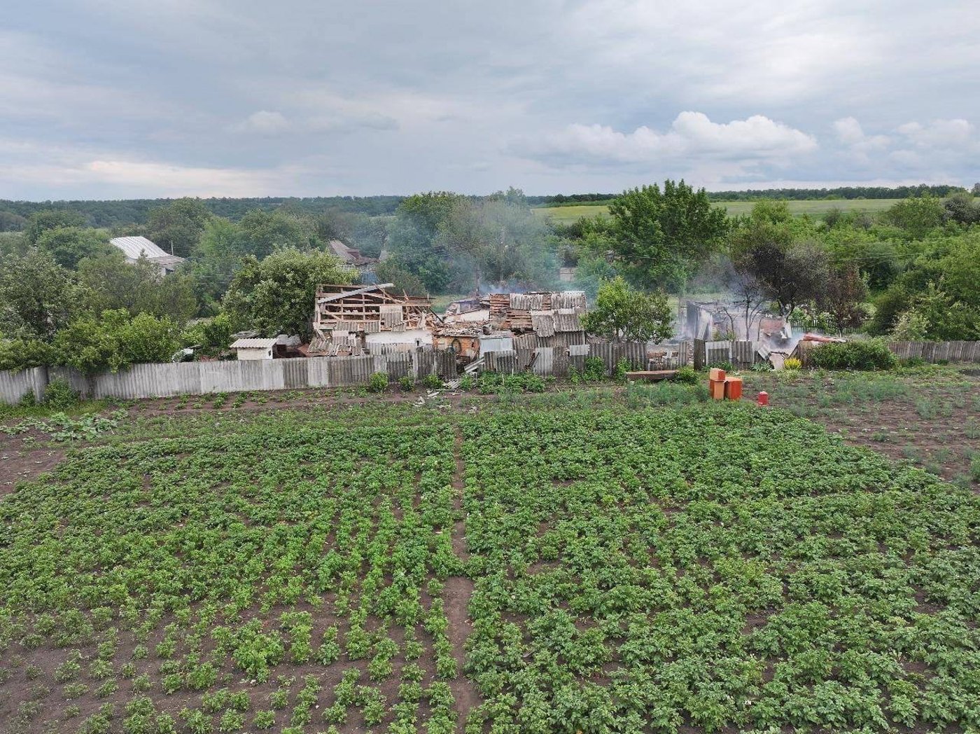 Атака РФ на Харків