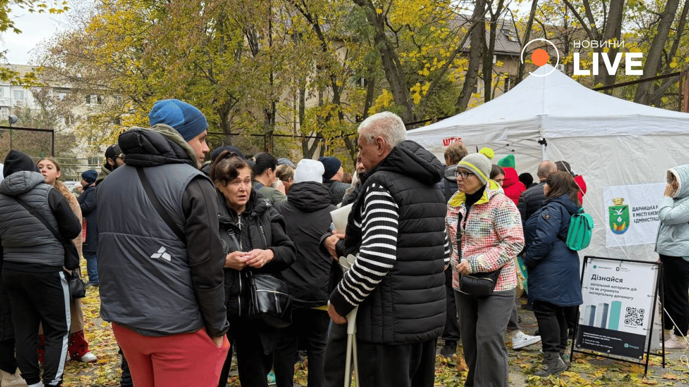 Наслідки удару по Києву