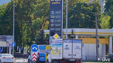 АЗС оприлюднили ціни на бензин та дизель: ситуація на ринку 10 жовтня - 285x160
