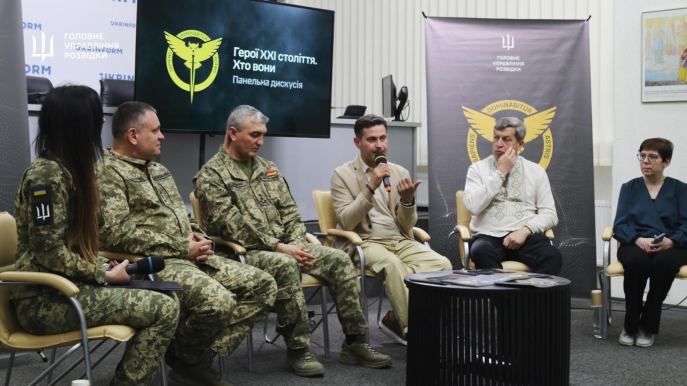 ГУР провело дискусію "Герої XXI століття: хто вони?"