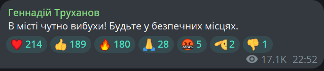 В Одесі пролунали вибухи - фото 1