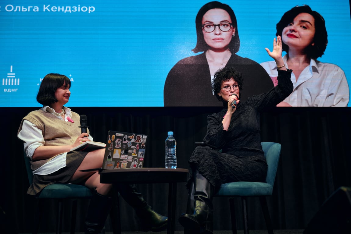 Даша Астаф'єва виступила на Книжковій країні