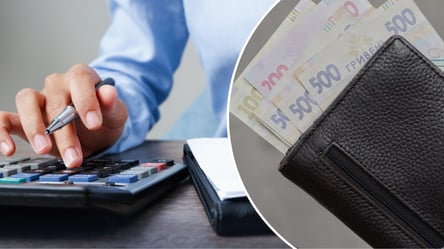 Граничні суми окладів держслужбовців — правила у 2026 році - 304x171