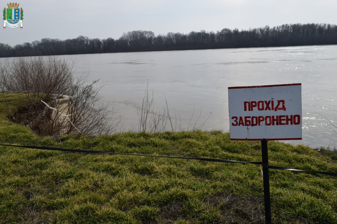 Обмежуюча табличка