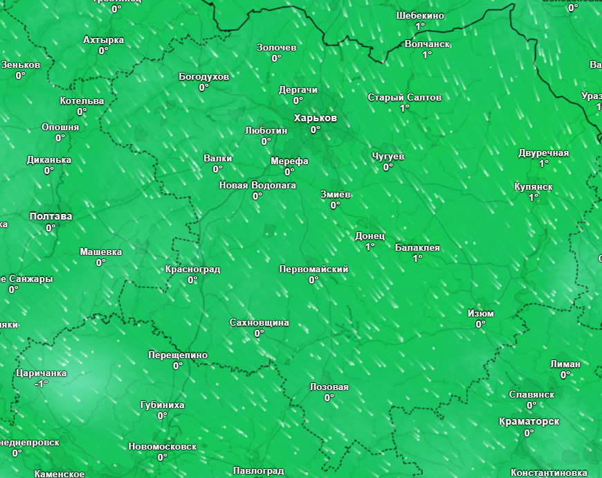 Погода в Харківській області 16 січня