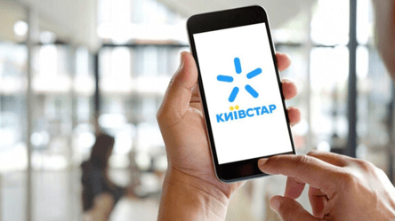 Близько 30% мережі "Київстар" залишилось без живлення - 285x160