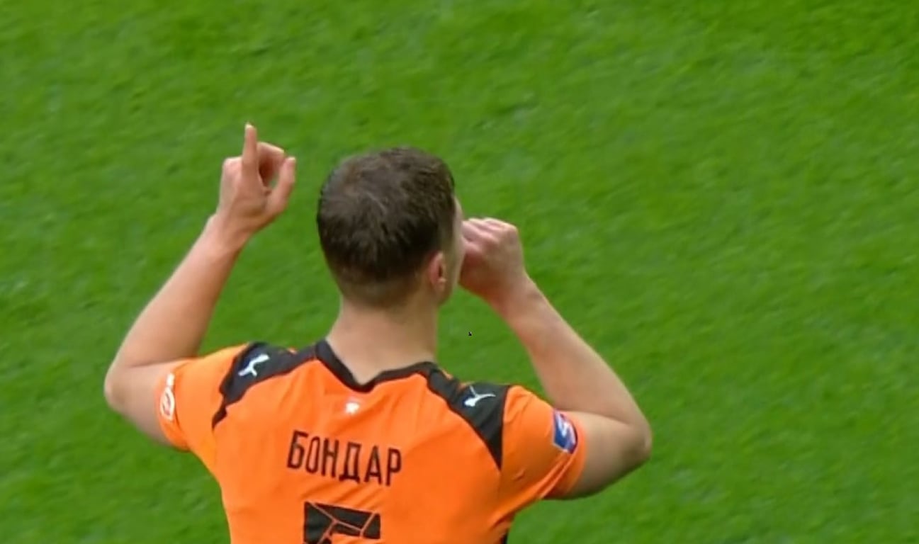 Валерий Бондарь