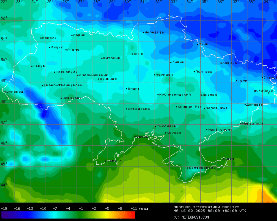 Прогноз погоди в Україні на 15 лютого
