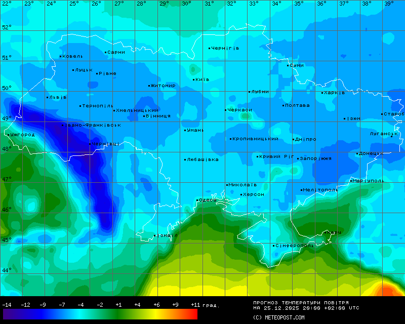 Температури в Україні 25 грудня 2025 року