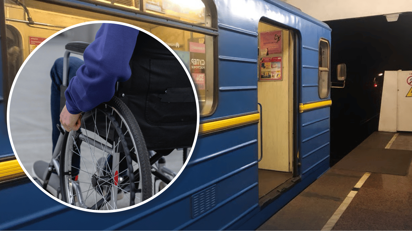 Громадський транспорт та метро в Києві: як адаптовані для маломобільних пасажирів (графіка)