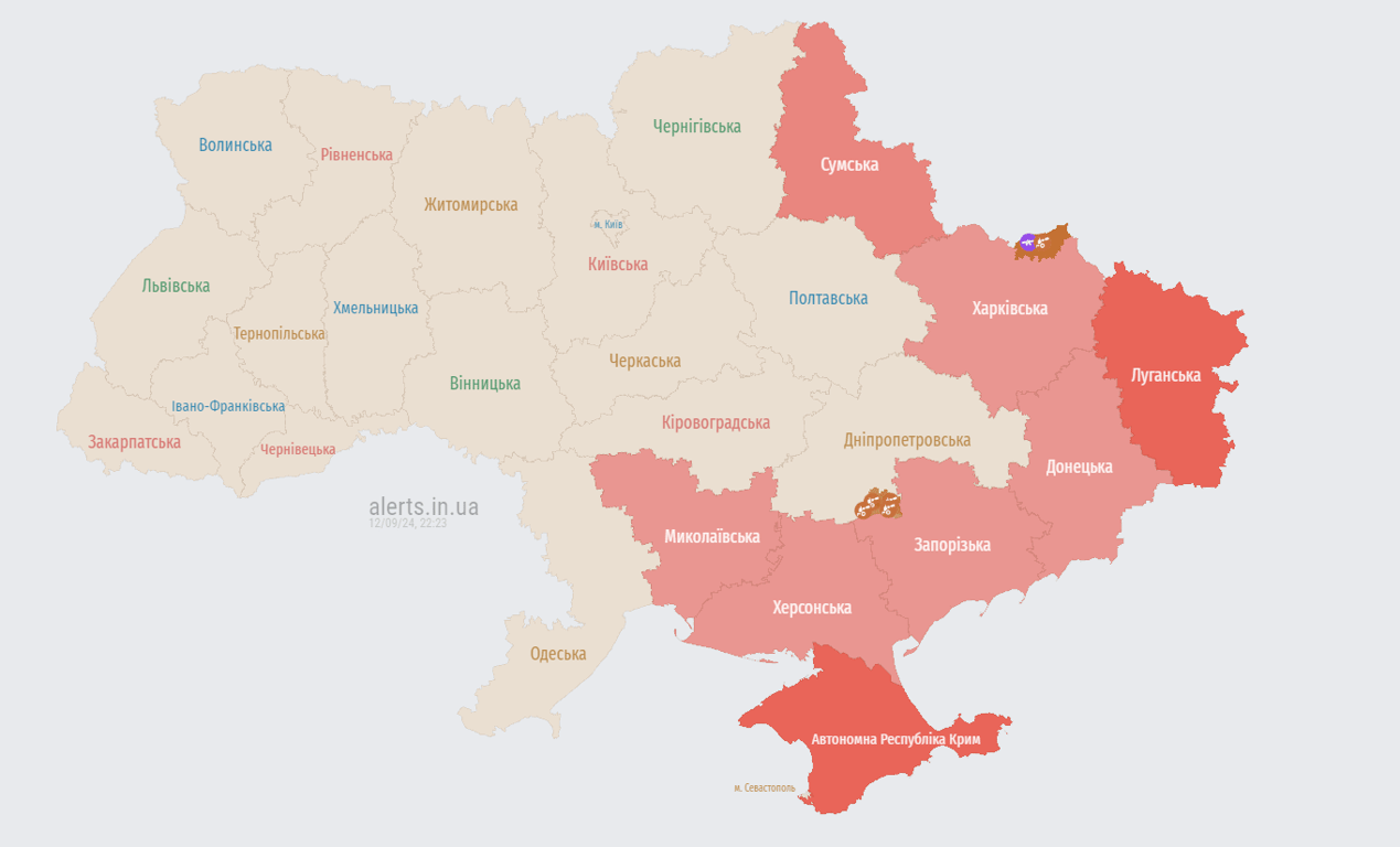 Карта повітряних тривог. Фото: alerts.in.ua