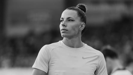 Бех-Романчук покинула посаду спортивного "чиновника" у ФЛАУ - 285x160