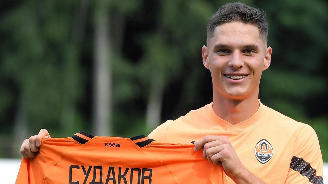 Георгій Судаков