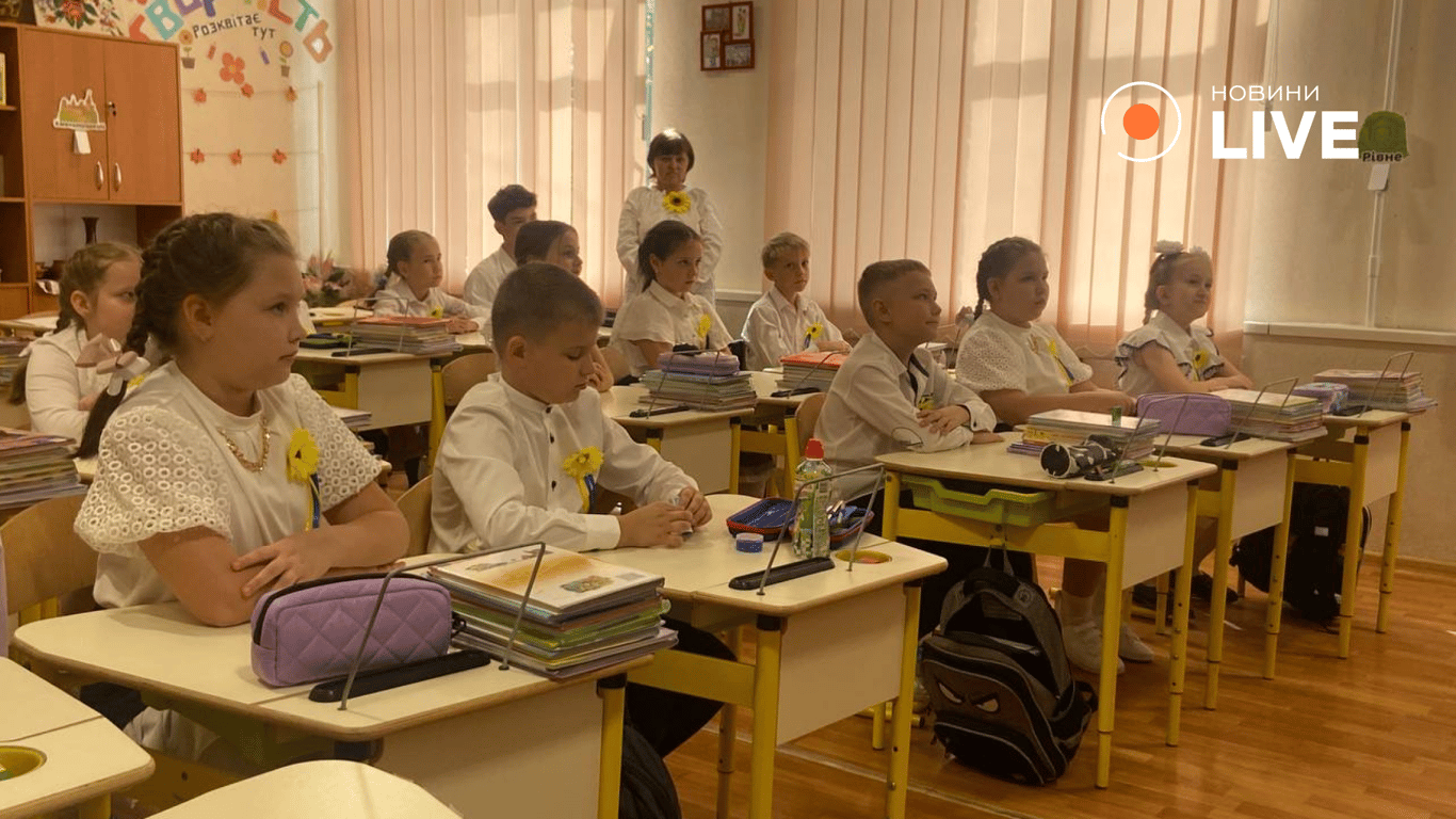 День знань у Києві