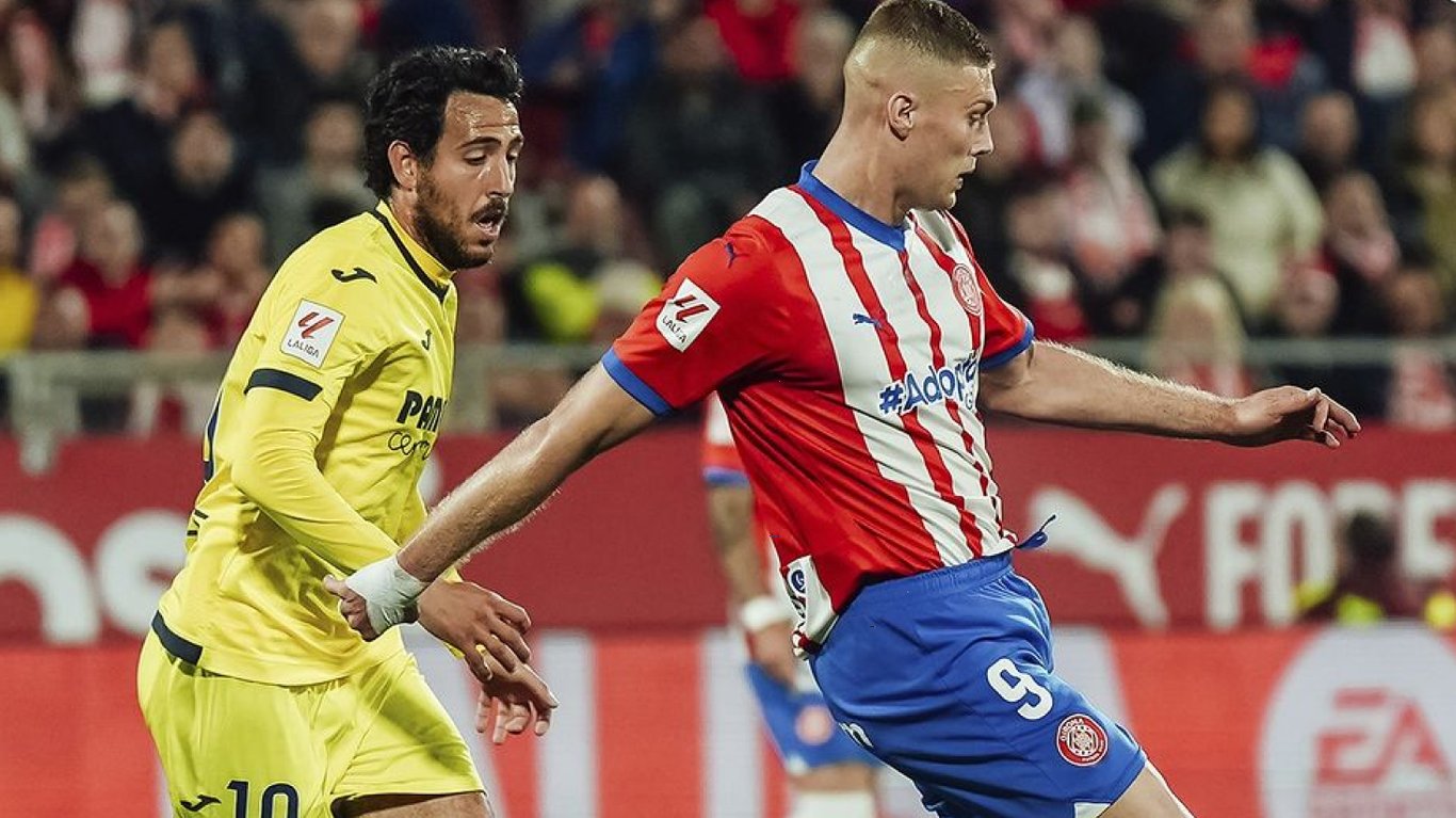 Артем Довбик