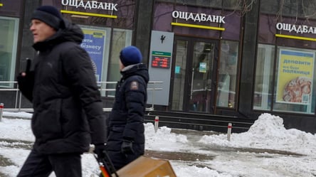 Ощад надасть до 300 тис. грн на енергообладнання — як отримати - 285x160