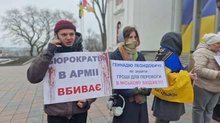 Митинг под мэрией — что требовали одесситы от депутатов - 285x160