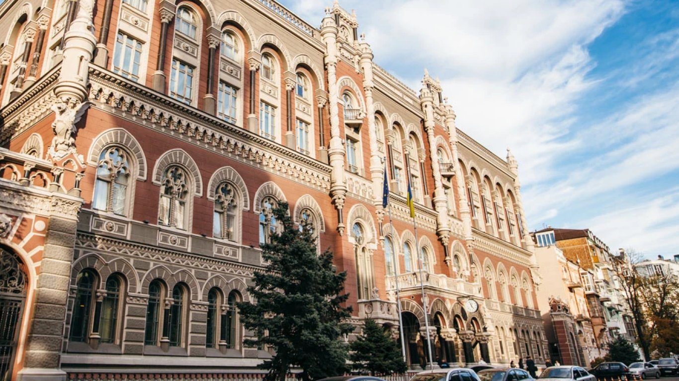 Альпарі Банк припинив діяльність в Україні — що буде з вкладами