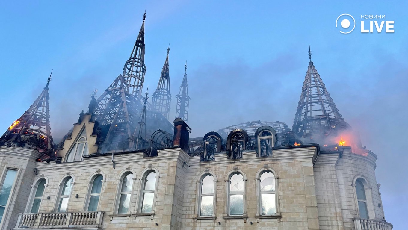 Замок Гаррі Поттера в Одесі