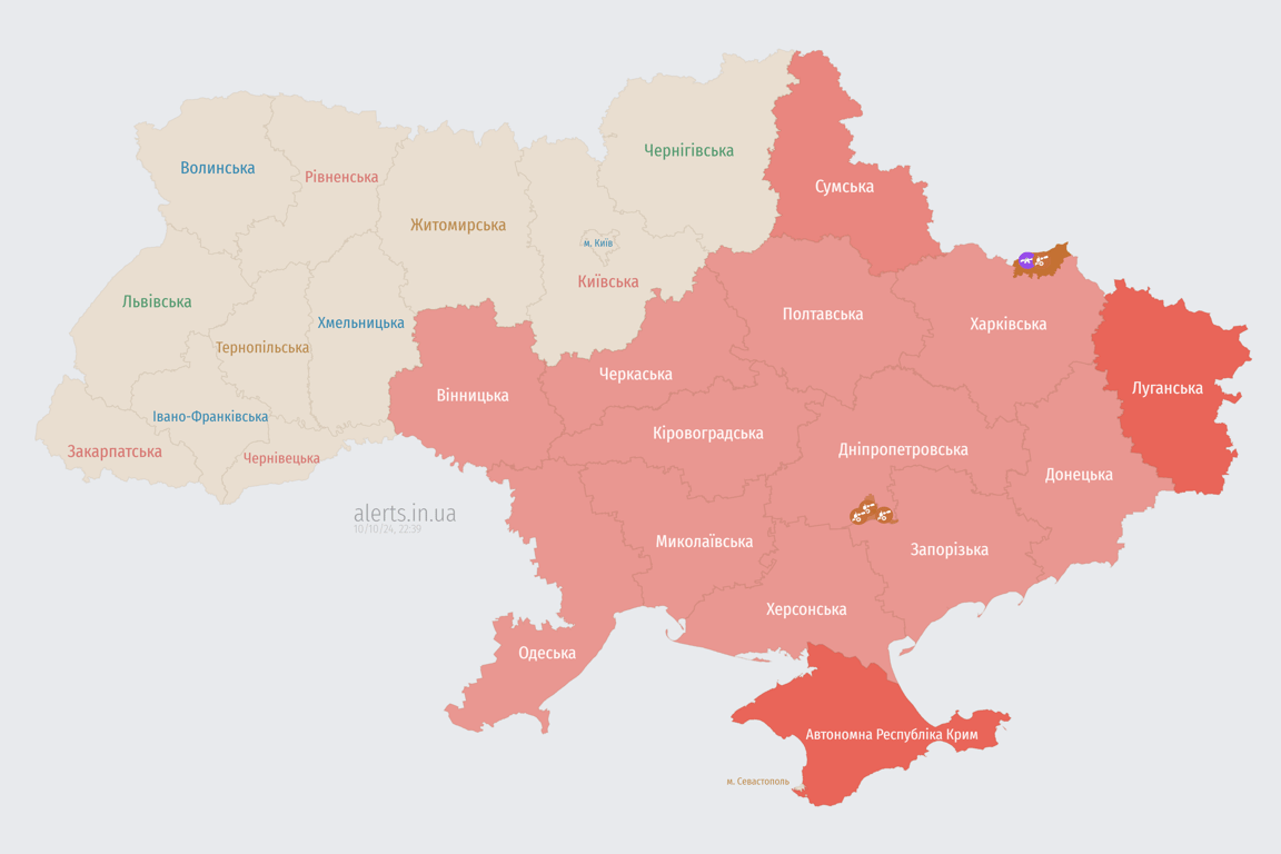 Карта повітряних тривог 10 жовтня