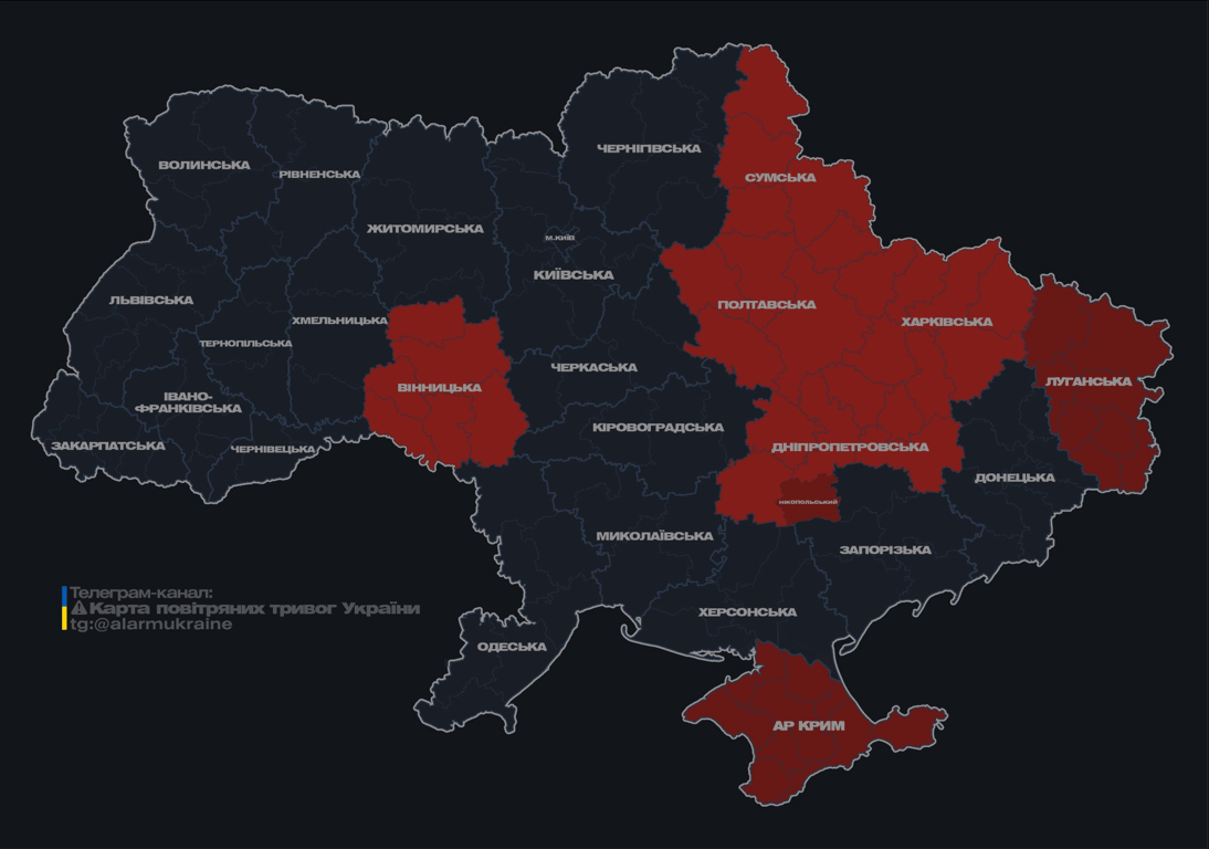 Ударні БпЛА змінили курс — які області України під загрозою зараз - фото 1