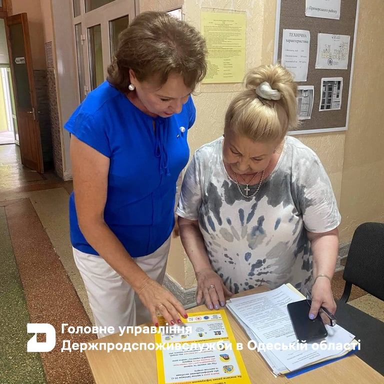 Одеські школи перевіряють — що знайшли в закладах - фото 2