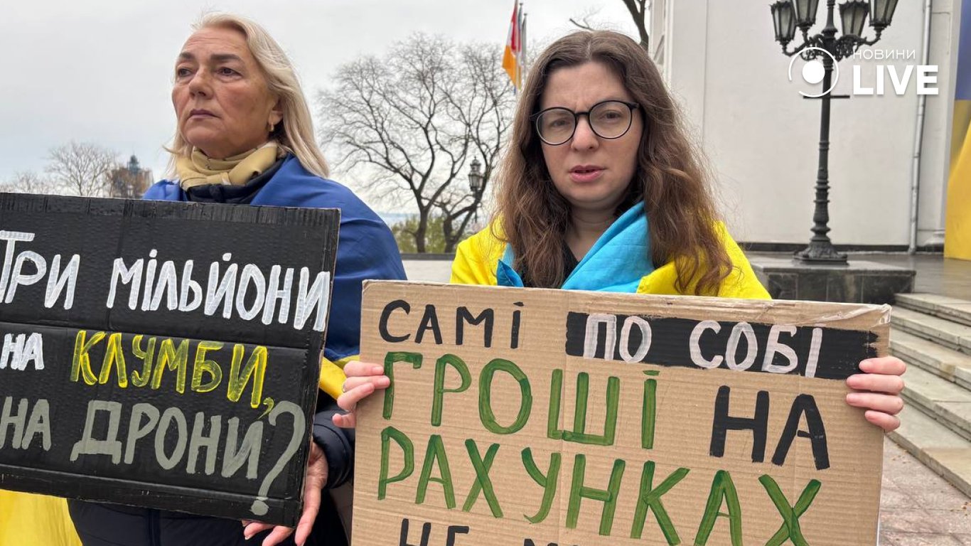 Гроші на ЗСУ — одесити вийшли на мітинг під мерію - фото 6