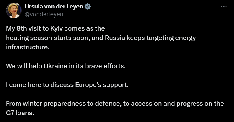 Урсула фон дер Ляен в Киеве