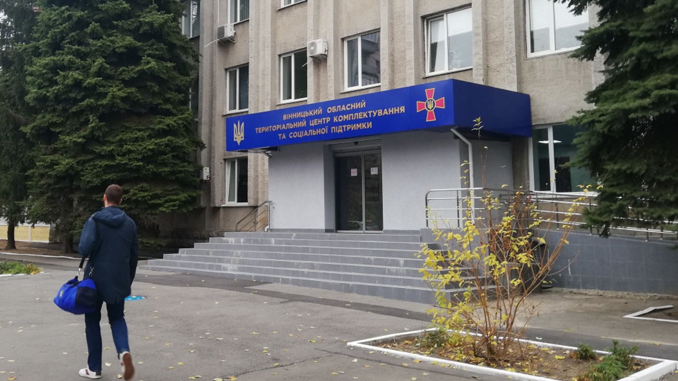 Структура ТЦК в Украине, кому подчиняются