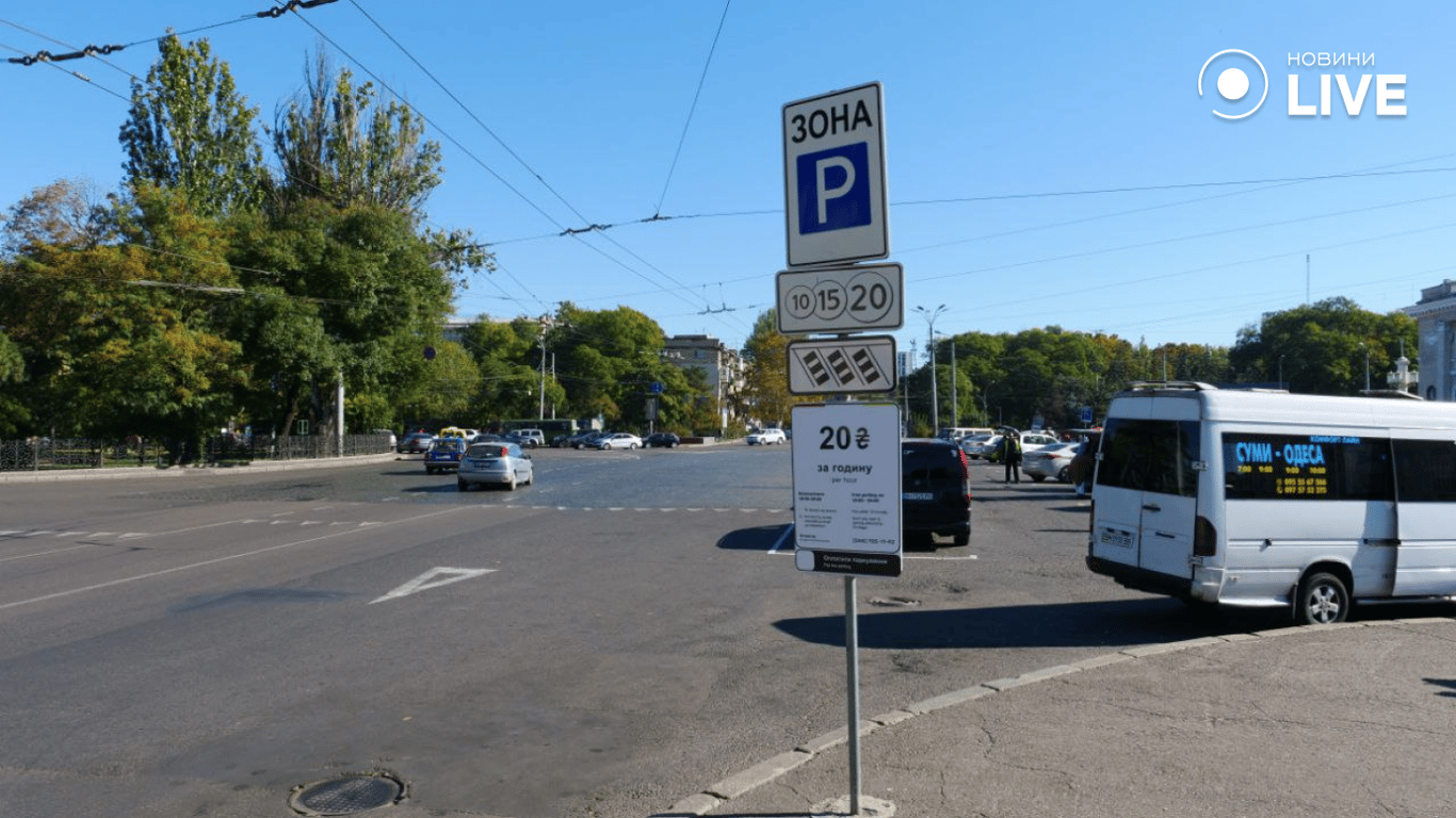 Кількість парковок в одесі збільшиться: деталі