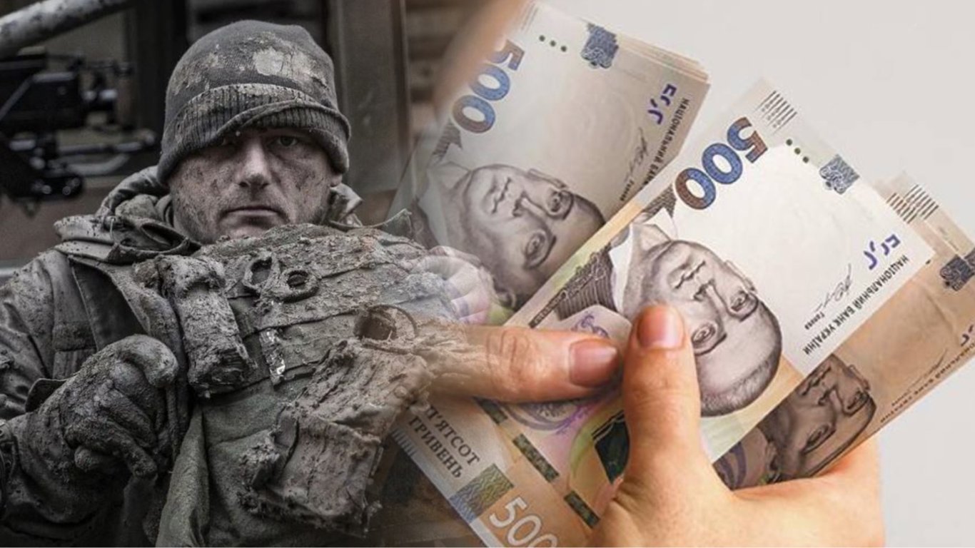 Які виплати отримуватимуть військові ЗСУ 2024 року — суми та умови