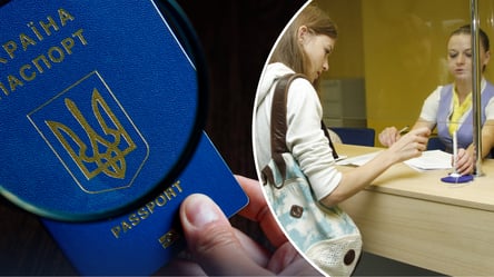 Старий паспорт можуть "анулювати": кому потрібно замінити документ та за що загрожує штраф - 285x160