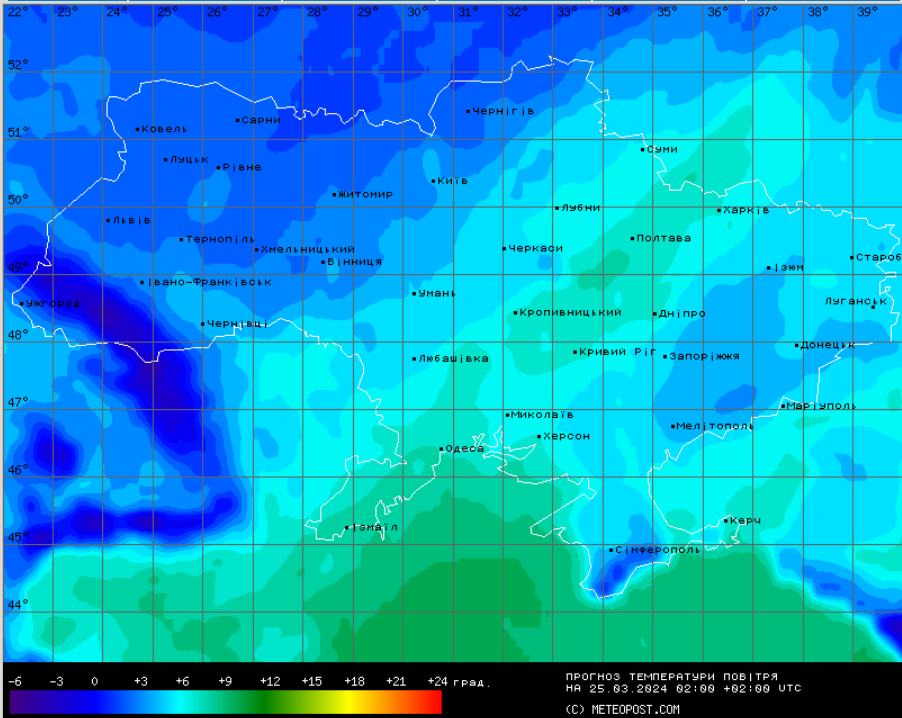 температура на 25 марта в 02:00