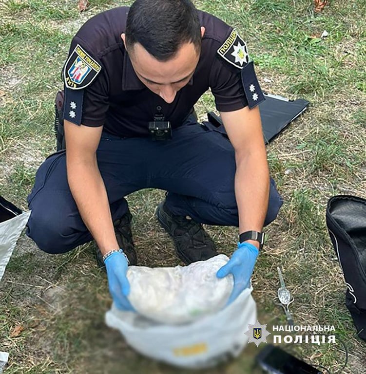 Вилучені наркотики. Фото: поліція Києва