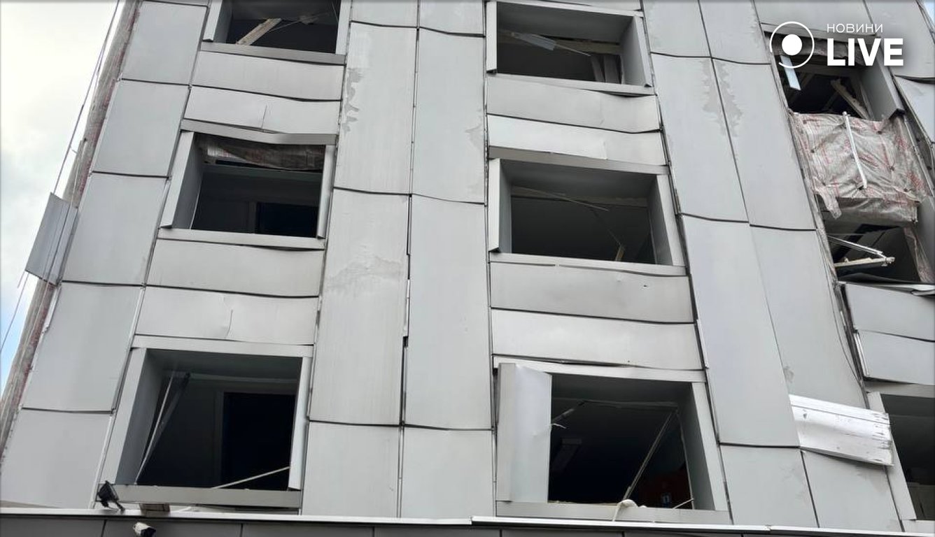 Атака на Харків